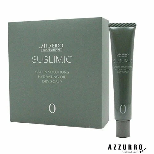 資 生堂 サブリミック サロンソリューション ハイドレイティングオイル 30ml×12【宅急便コンパクト対応】