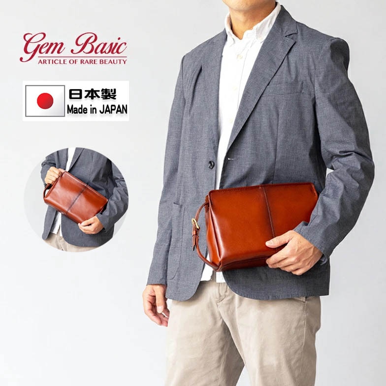 セカンドポーチ メンズ ハンドバッグ 牛革 レザー 国産 豊岡製 アンティーク調 横型 フォーマル ブランド GEM BASIC 1520 本革 ブラウン お出掛け 集金 冠