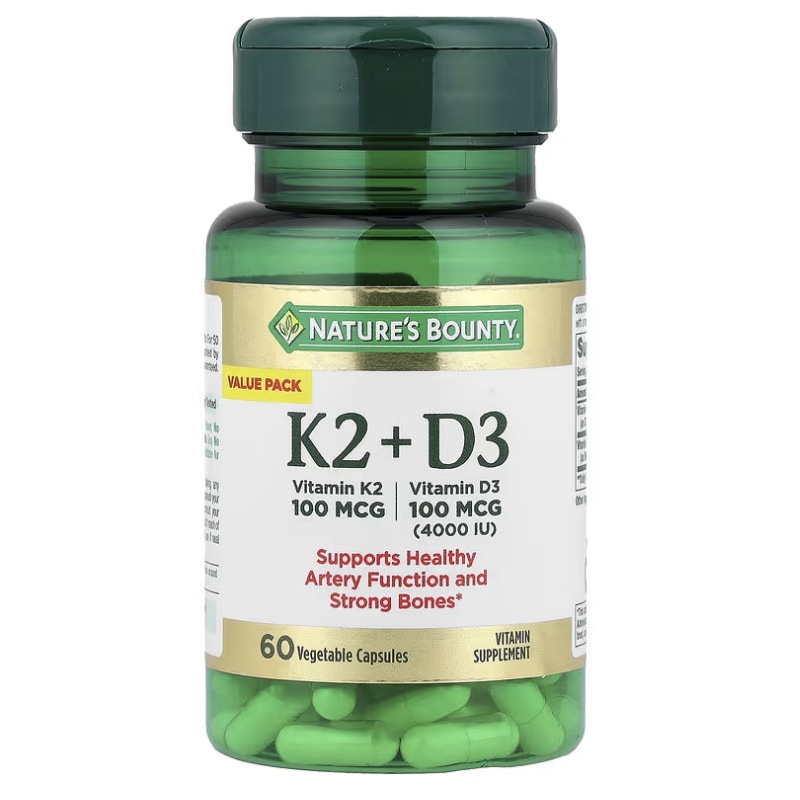 ビタミンK2＋D3 ベジカプセル60粒