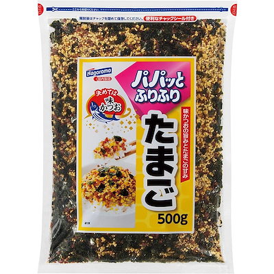 はごろもフーズ パパッとふりふり たまご 500g ふり...のサムネイル