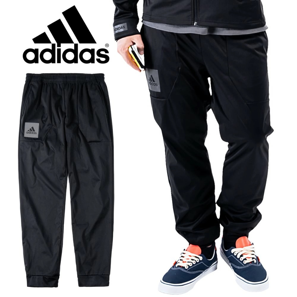 adidas トレーニングウェア パンツ サウナスーツ adiSS08 ジャージ ストレッチ ポリエステル 黒 ブラック M L XL 2XL 抗菌加工 保湿 防風 撥水 静電気防止