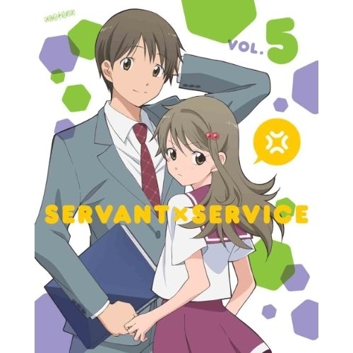 サーバント×サービス 5(Blu-ray Disc) (Blu-ray) ANZX-6340