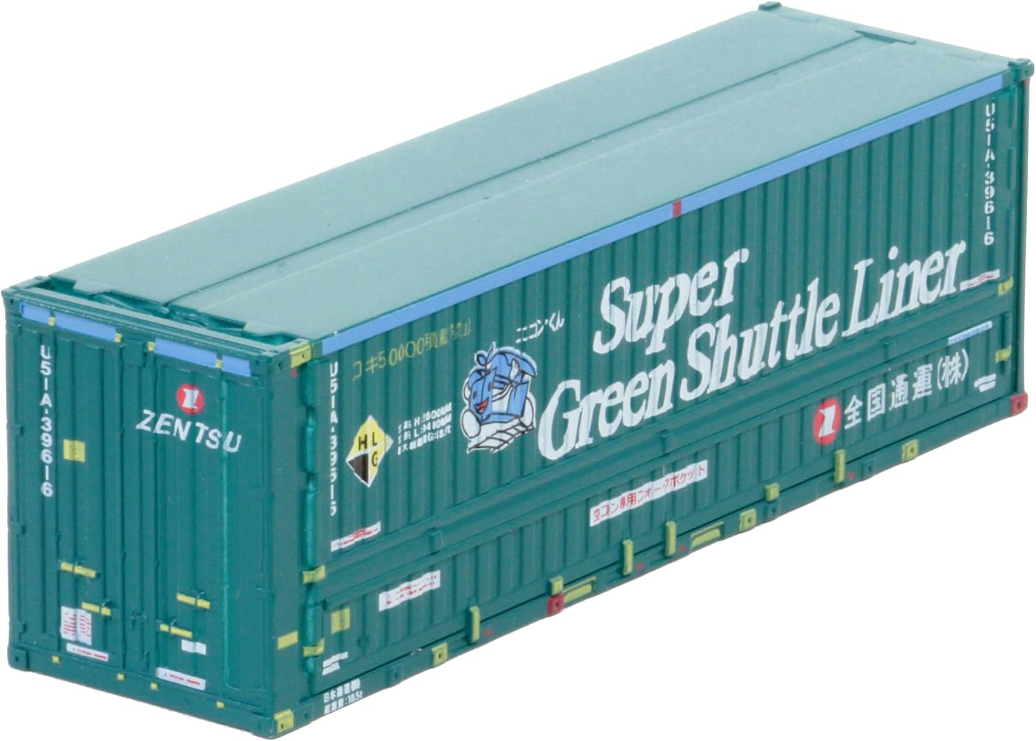 ポポンデッタ　Nゲージ 8503 31ft ウイングコンテナスーパーグリーン U51A-39500番台 (全国通運)