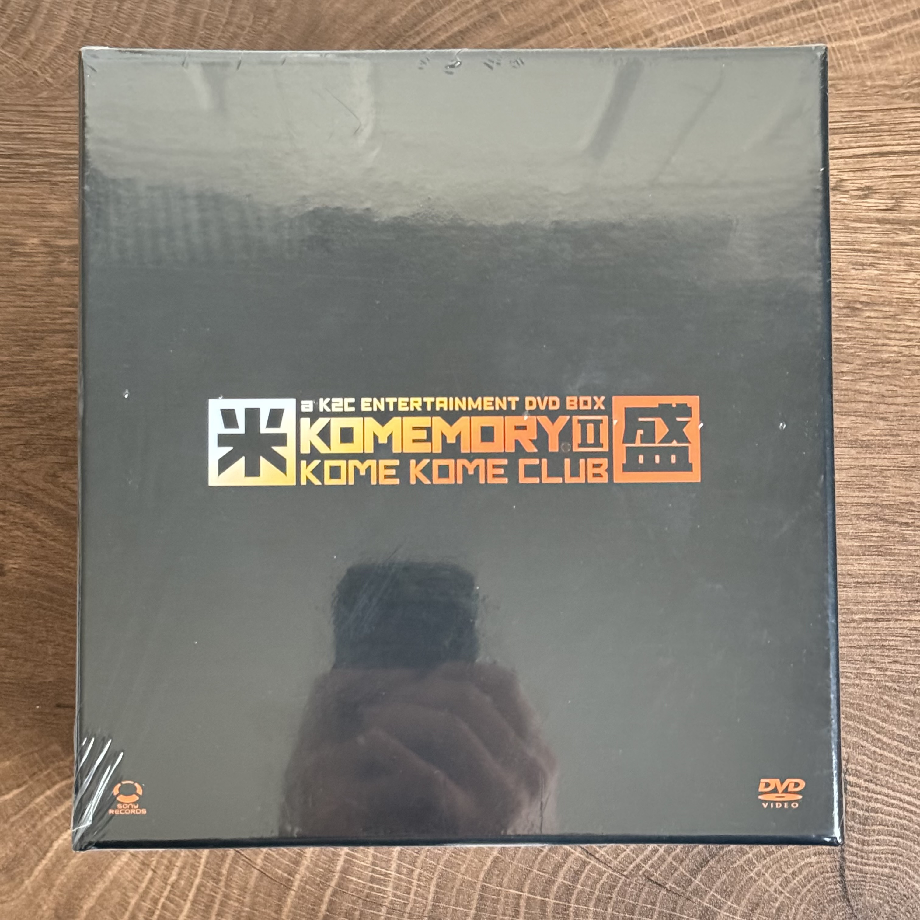 a K2C ENTERTAINMENT DVD BOX 米盛II(完全生産限定版)/米米CLUB
