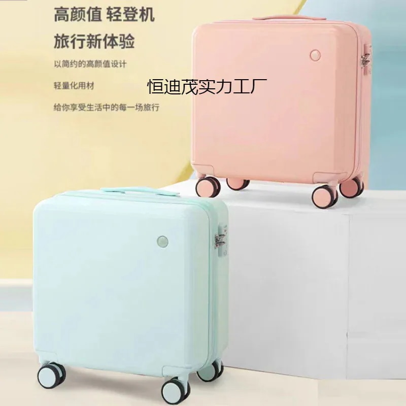 【急速出荷!】小型パスワードスーツケース 男性と女性 軽量スーツケース 18インチ 搭乗ケース ユニバーサルホイール トロリーケース 小型レザースーツケース かわいい