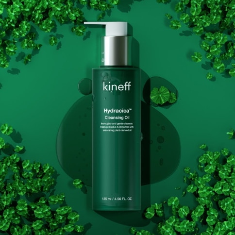 キネプ ハイドラシカ クレンジングオイル 135ml
