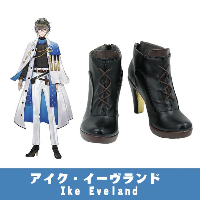 新タイプ追加 激安販売 バーチャルYouTuber VTuber アイク・イーヴランド Ike Eveland コスプレ靴・シューズ[LRS2157]