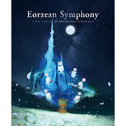 ゲームミュー ジック / Eorzean Symphony:FINAL FANTASY XIV Orche.. (CD) SQEX-20090