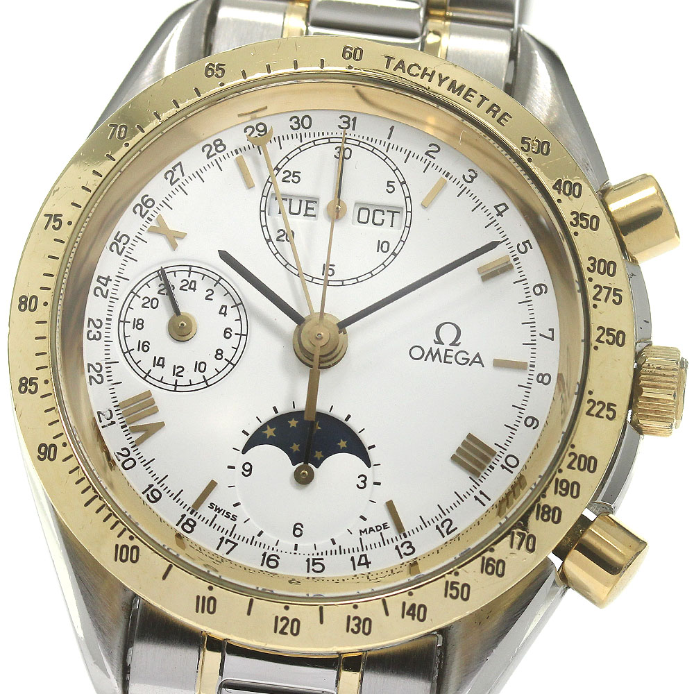 オメガ OMEGA 175.0034 スピードマスター クロノグラフ トリプルカレンダー YGベゼル 自動巻き メンズ _826371【中古】 249,450円