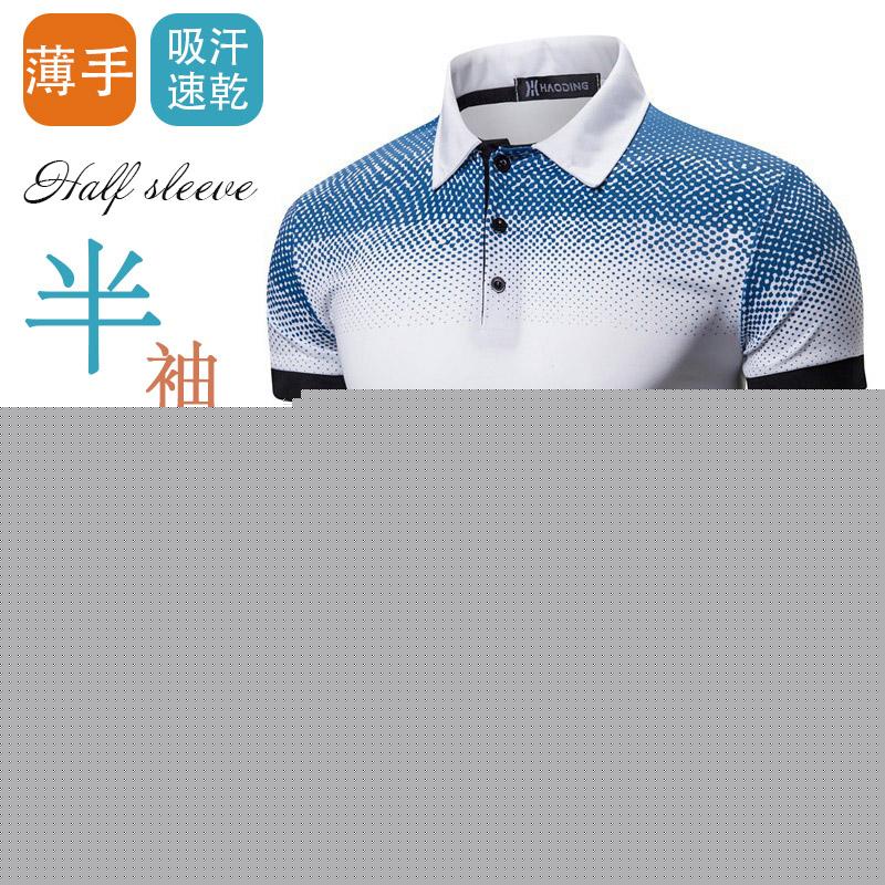 最安値挑戦ゴルフウェア ゴルフポロシャツ Tシャツ メンズ 半袖 ビジポロ POLOシャツ ユニフォーム スポーツ 制服 カラー配色 吸汗速乾 父日 夏