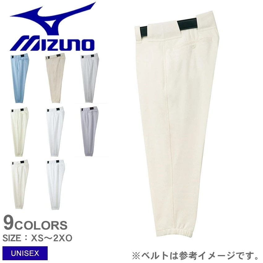 パンツ（ベルトループ型） 52PW387 メンズ レディース