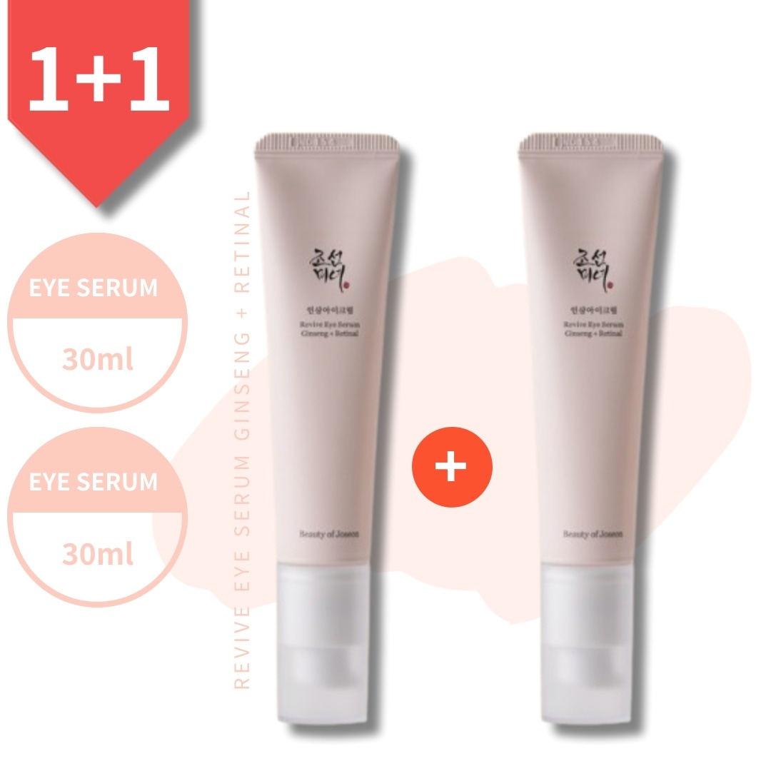 [1+1]Beauty of Joseon リバイブアイセラムジンセンレチノールダブル企画セット