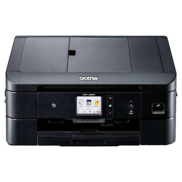 DCP-J928N-B A4インクジェット複合機 ブラック Wi-Fi 自動両面 レーベル 2023年モデル