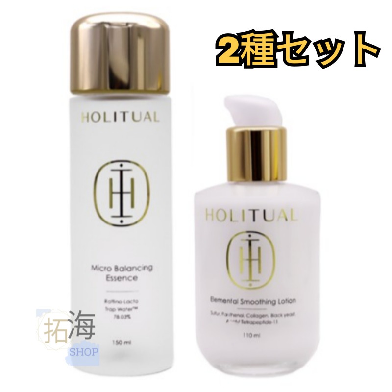 エレメンタル スムージング ローション 110ml+マイクロバランシングエッセンス 150ml/韓国コスメ/アンチエイジング エッセンス