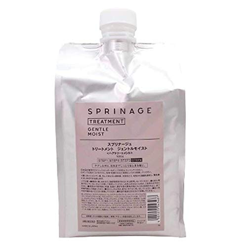 色：1000g スプリナージュ トリートメント ジェントルモイスト レフィル 1000g 1.0キロ