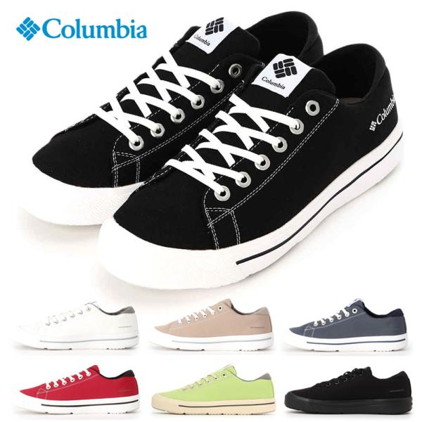 コロンビア スニーカー メンズ レディース 防水スニーカー 白 黒 ローカット ホーソンレイン ロー YU6327 晴雨兼用 男女兼用 シューズ 通学 通勤