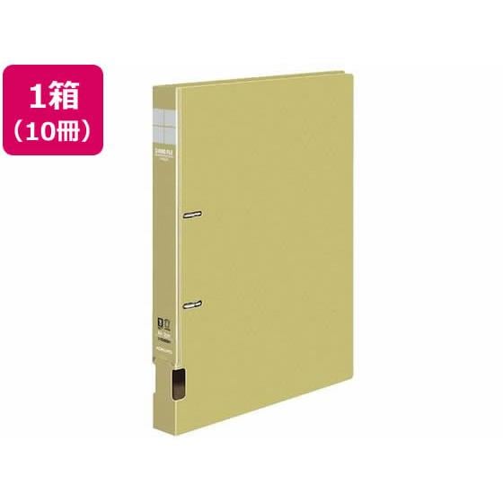 インターグレイ Dリングファイル A4タテ とじ厚20mm 黄 10冊 コクヨ ﾌ-FD420NY
