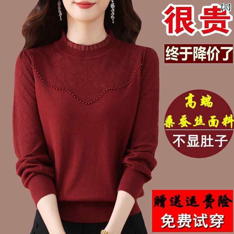 レディース　シャツ　レース ママ 赤い レイヤリング シャツ トップス 女性用 長袖 レース ステッチ 年齢を 感じさせにくい 大きいサイズ マルベリー シルク Tシャツ 春秋