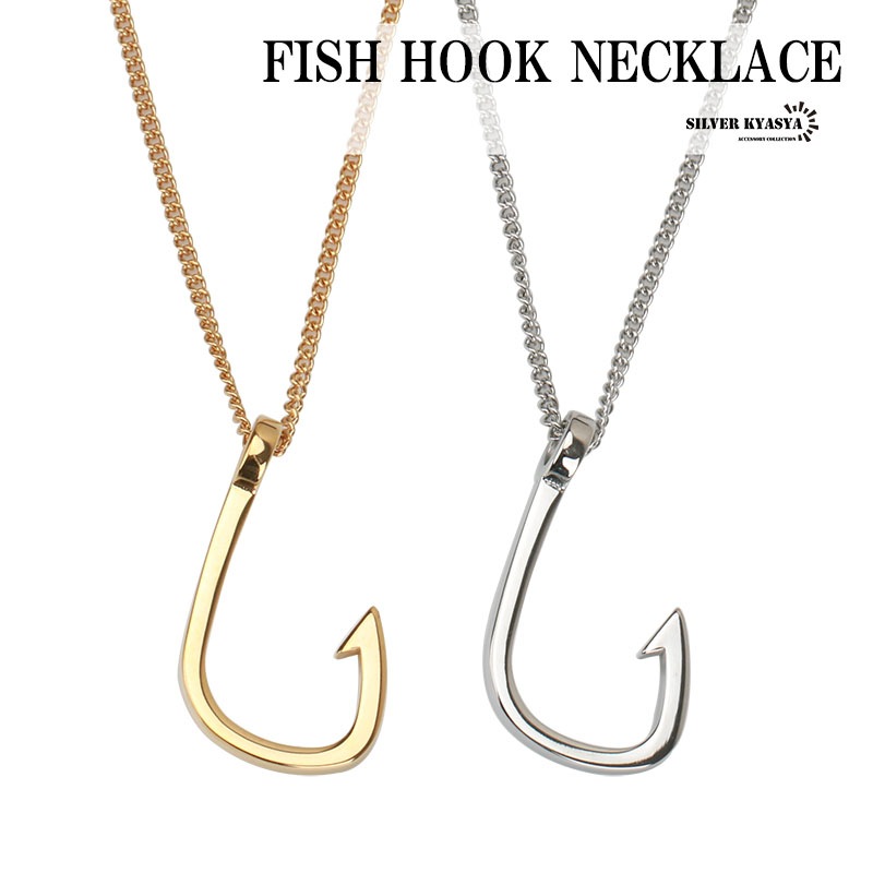 ステンレス 釣り針ネックレス シルバー ゴールド フィッシュフックネックレス ペンダント ハワイアンネックレス メンズ Fish Hook Necklace Lp