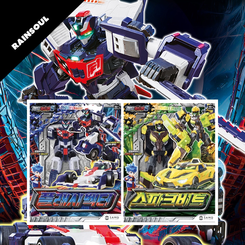 メタルカードボット S/シーズン2/フラクシバクター/スパーク·ビター /変身ロボット/韓国ロボット/フィギュア/SparkBit FlashVector/新型/正品