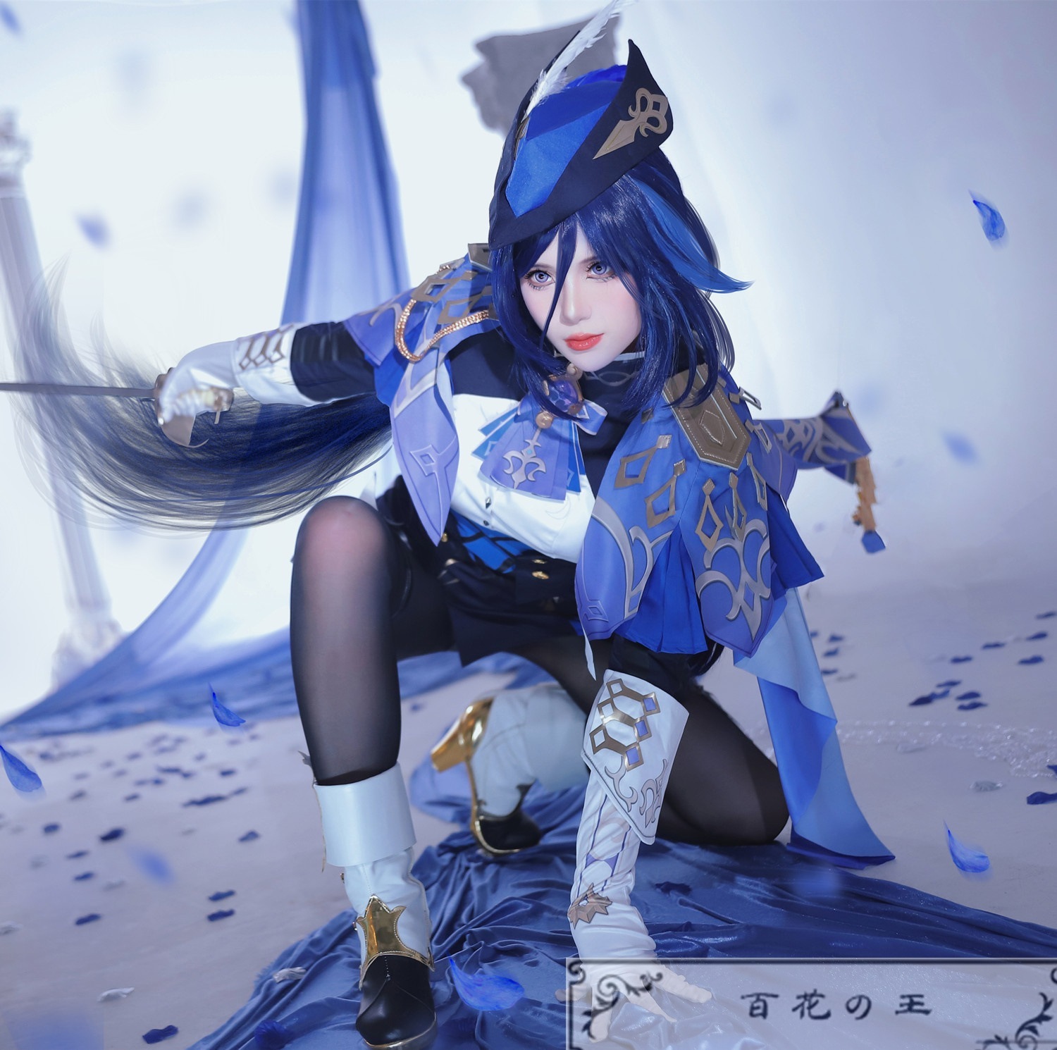 原神 げんしん クロリンデ コスプレ衣装 コスチューム ハロウィン 変装 仮装