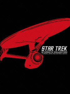 スタートレック スターデイトコレクション劇場版I-X (DVD) PPSA-118130