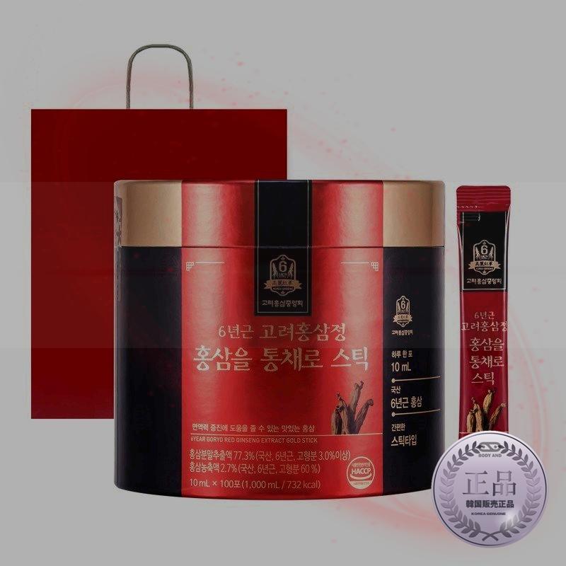 高麗紅参中央会 6年根 高麗紅参亭 紅参を丸ごとスティック+ショッピングバッグ/100個/10ml 5,031円
