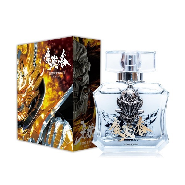 牙狼GARO 黄金騎士ガロ翔 道外 流牙 オードパルファム EDP SP 50ml