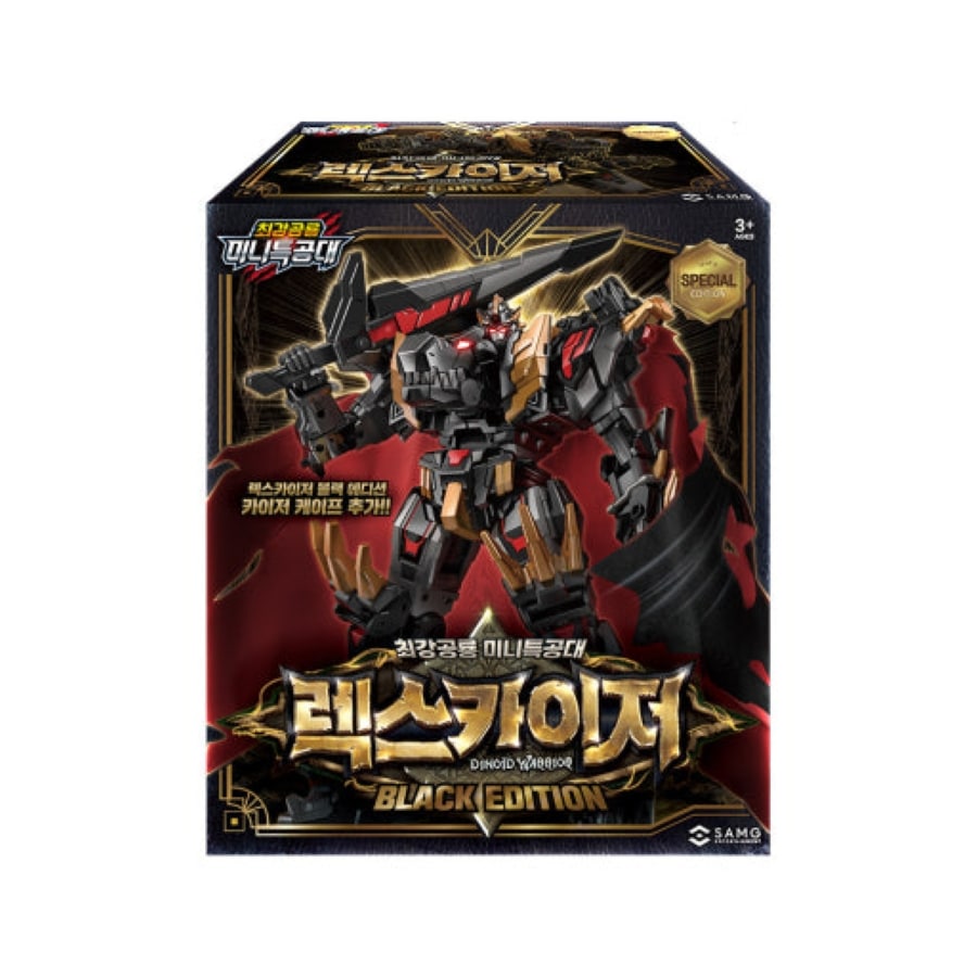 [正規品] 韓国限定 人気ミニ特攻隊 / 最強恐竜 / ダイノイドウォリアー / レックスカイザー ブラックエディション / キッズ / ロボット / 変身ロボット / おもちゃ