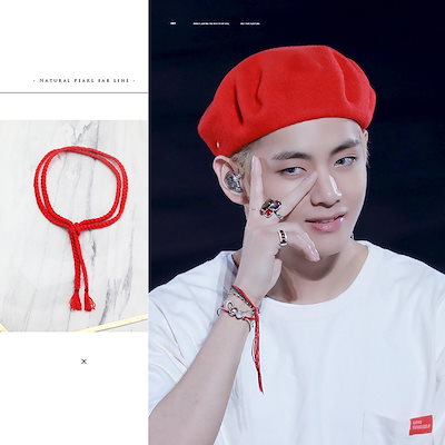 新発売 !  韓国ファションBTS防弾少年団 V 着用ブレス...のサムネイル