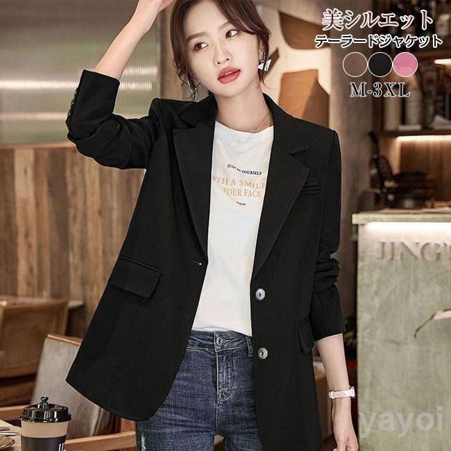 卒業式 服装 スーツ レディース ビジネススーツ リクルートスーツ 女性 テーラードジャケット レディース フォーマル ジャケット スーツ チェック 入園式 入学式