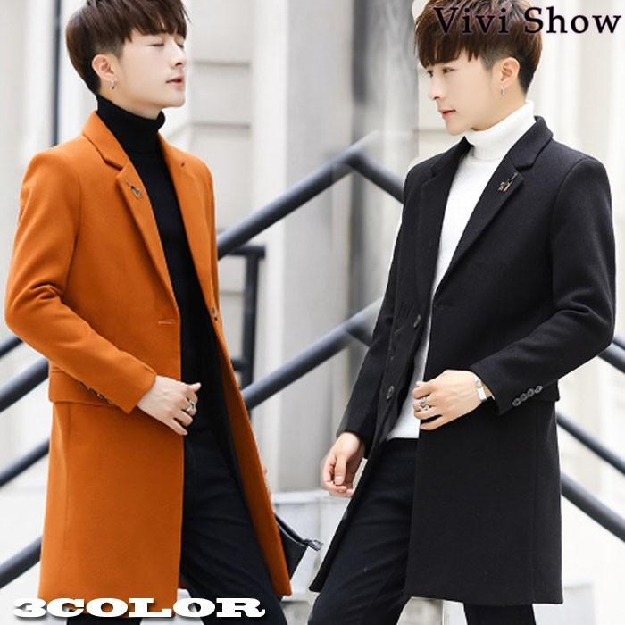 新作 メンズ トレンチコート ロング アウターコート ジャケット ビジネス カジュアル アウター 秋 冬 チェスターコート 秋物