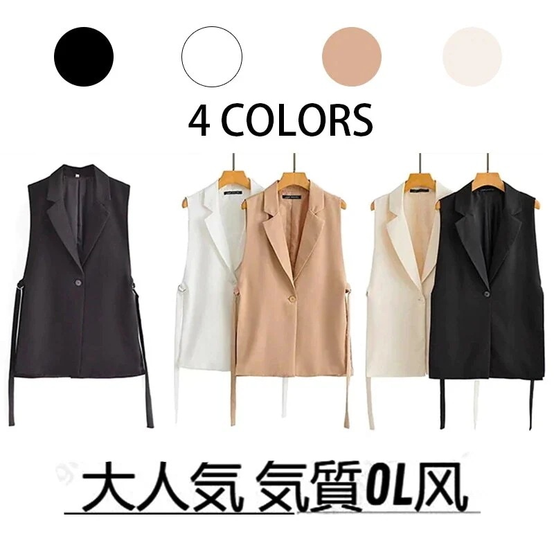 出荷が早いジャケット春トレンチコートキルティングアウター ター ター ター 気質OLスタイル 綺麗です 売れ筋の商品ノースリーブコート ベスト レイヤードトップス