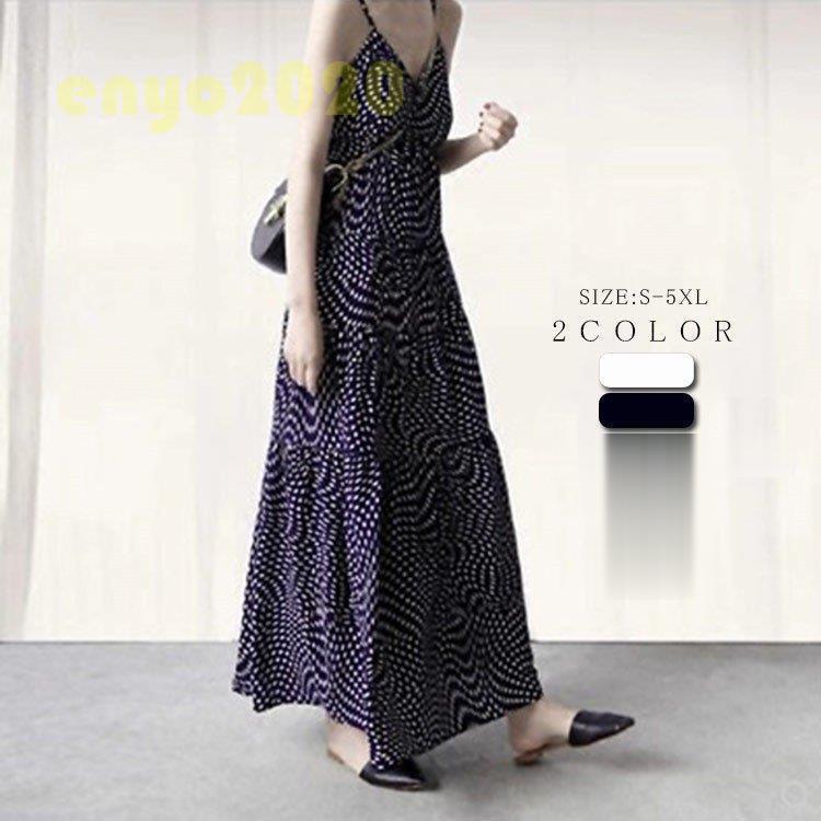 [最安値挑戦]!!ワンピース ロングワンピース レディース マキシ丈 ロング丈 膝下 プリント ノースリーブ Aライン 柄 シンプル フレア エスニック コーデ 体型カバー 着痩せ 夏