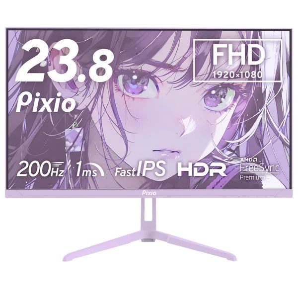 Pixio（ピクシオ） ゲーミング液晶ディスプレイ(23.8型/Fast IPS/FullHD 1920×1080/200Hz/1ms/HDR/HDMI2.0/DP1.4/VESA/2年保証・ドット抜
