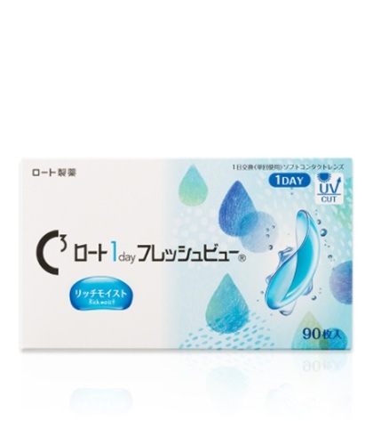 【4箱セット】(1箱90枚)ロート ワンデー フレッシュビュー リッチモイスト コンタクトレンズ[1dayfreshview-90p][RO]