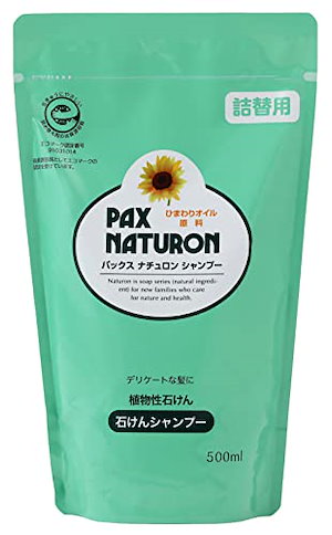 パックスナチュロン シャンプー 泡タイプ 詰替用 500ml せっけんシャンプー 無添加 天然由来100% オーガニック 太陽油脂