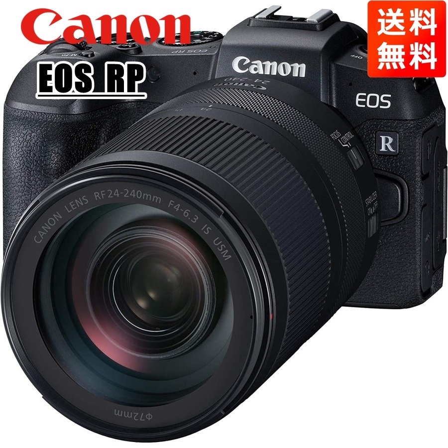 EOS RP RF 24-240ｍｍ IS USM レンズキット ミラーレス一眼 カメラ 中古