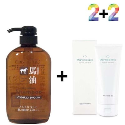 Kaya様✴︎希少グアテマラ産翡翠カービング＊チャームorネックレス