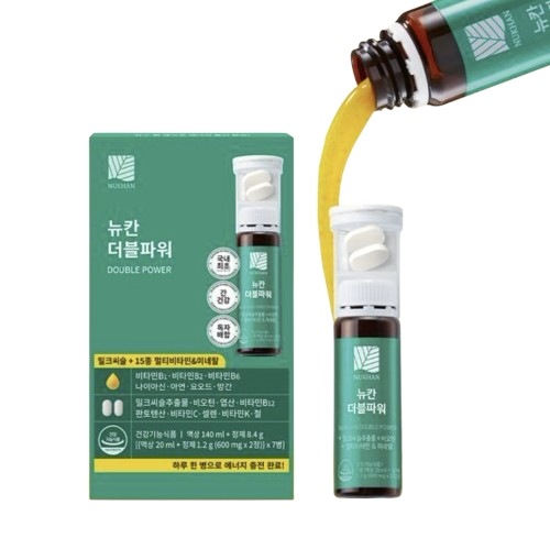 ダブルパワー ミルクシスル+マルチビタミン 7本入り (7日分)