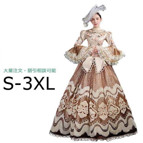 髪飾り付き 中世風ドレス 貴婦人 貴族 ドレス 上品 シャンパン 女王様ドレス ロングドレス カラードレス 豪華 ステージ衣装 舞台衣装 ハロウィン オペラ 声楽 学園祭 文化祭 パーティー 演劇 撮