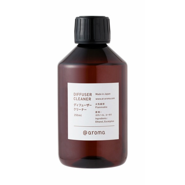ディフューザークリーナー 250ml 2本セット