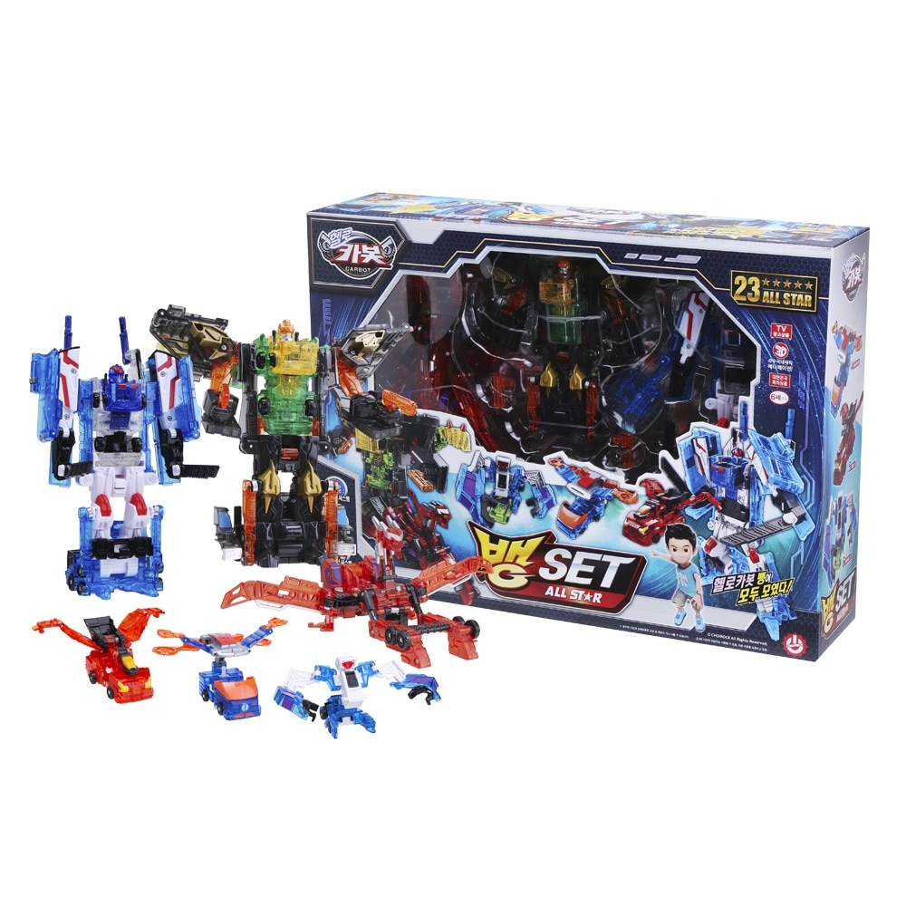 ハローカーボットバンSETオールスター