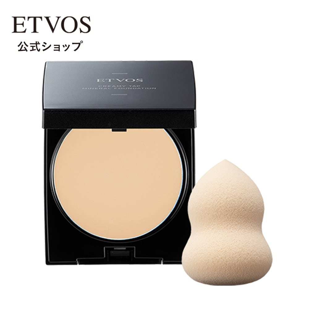 クリーミィタップミネラルファンデーション(ケース＋パフ付) SPF42 PA+++