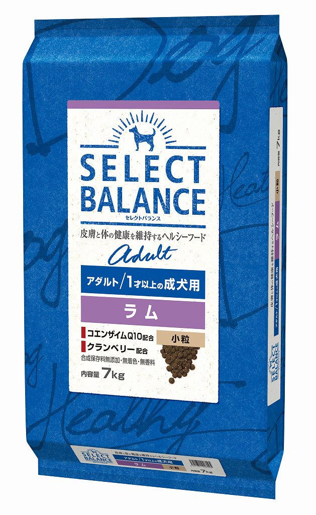【選べるおやつのおまけ付き】セレクトバランス　アダルト　ラム　小粒　１才以上の成犬用　7kg【ドッグフード】【正規品】