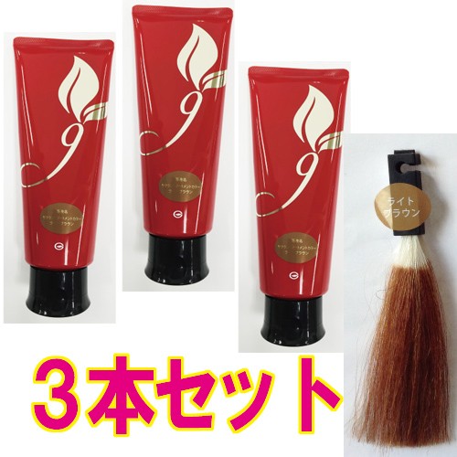 サクラントリートメントカラー ライトブラウン ３本セット 美容室からうまれたヘアカラー 白髪染め