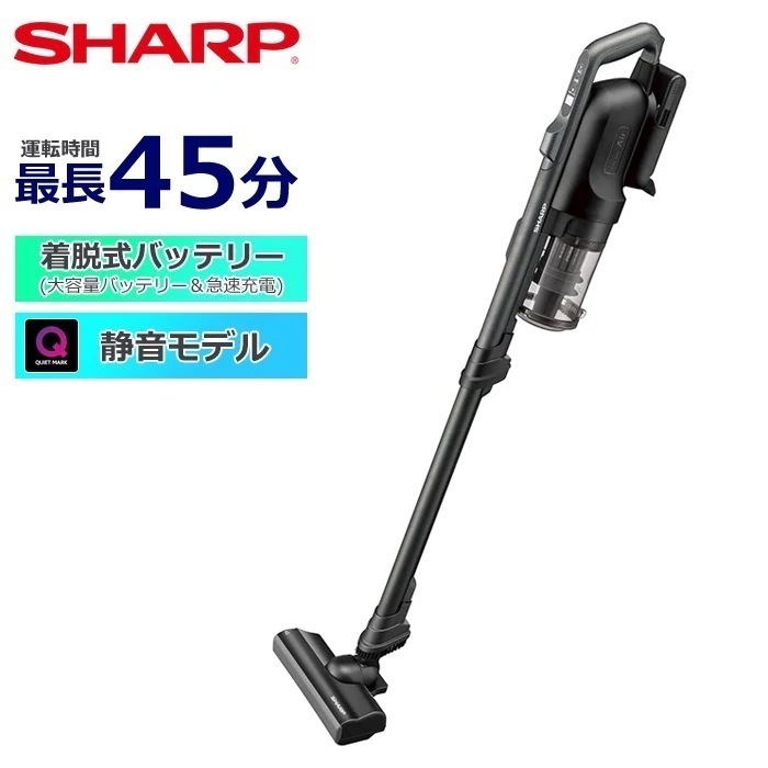 掃除機 サイクロン式クリーナー RACTIVE Air POWER ラクティブエアパワー 自走式ヘッド EC-SR10-B ブラック系 39,325円