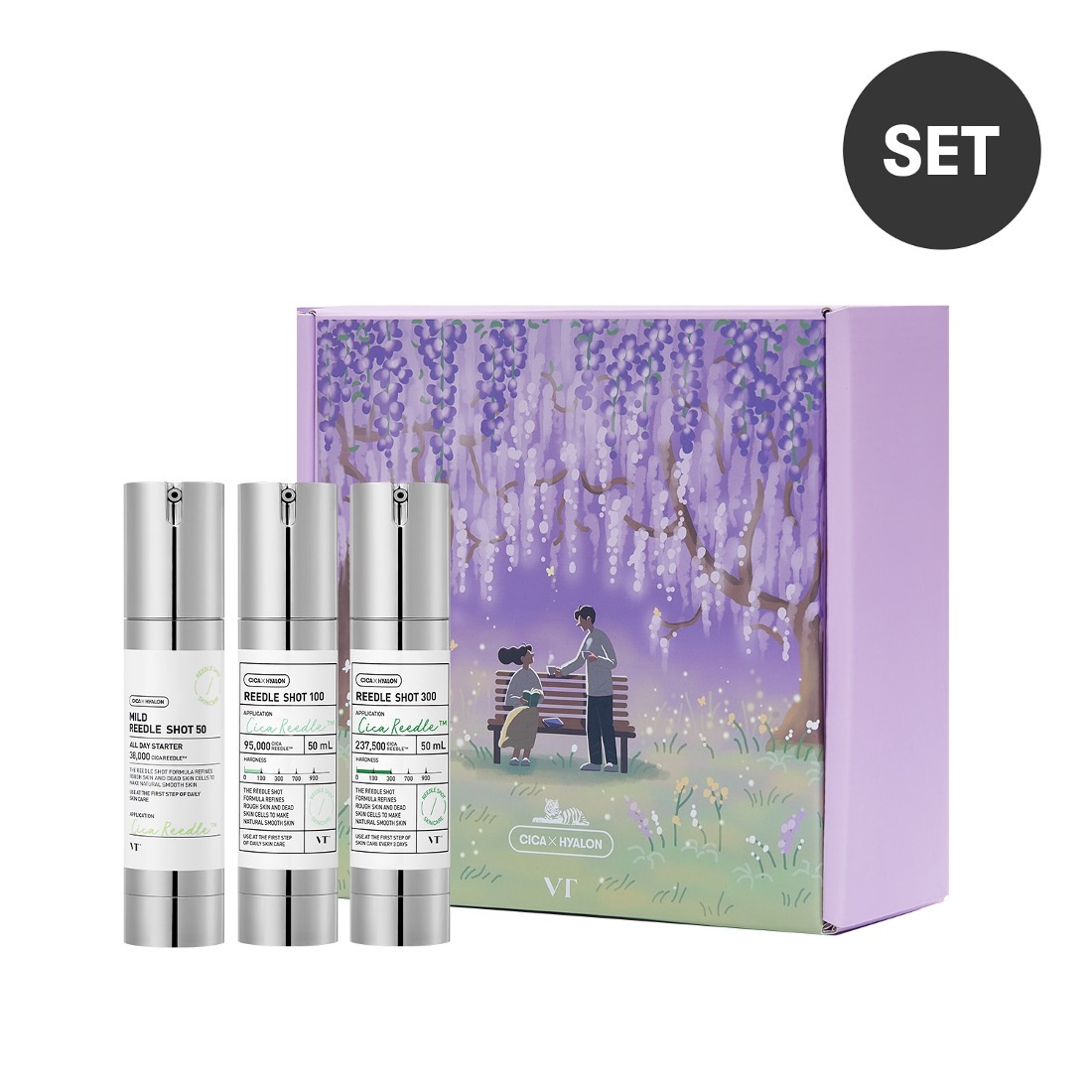 リードルショット50+100+300+サンパクト 福袋 [Q10 only]