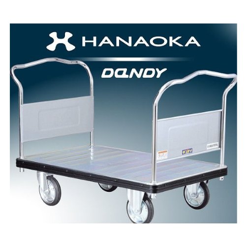 花岡車輌 ダンディジャンボ UDG-LD