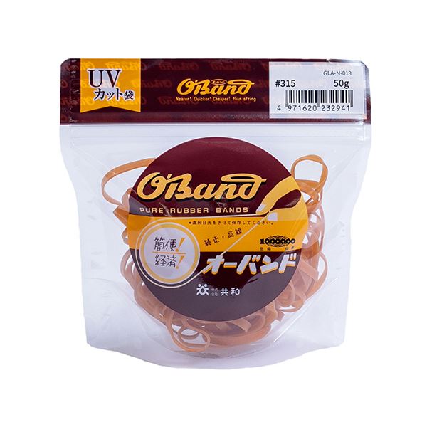 （まとめ） 共和 オーバンド#315 内径76mm 50g入 透明袋 GLA-N-013 1袋 [x10セット]